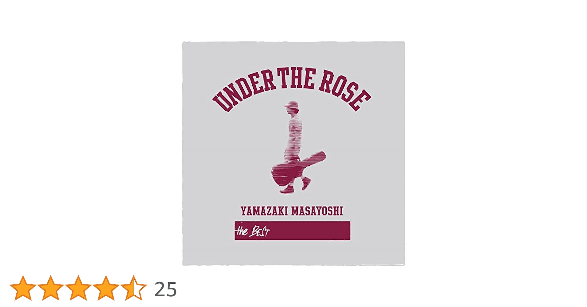 ROUAGE / under the rose 配布シングル ROUAGE / under the rose 配布シングル ROUAGE / under the rose 配布